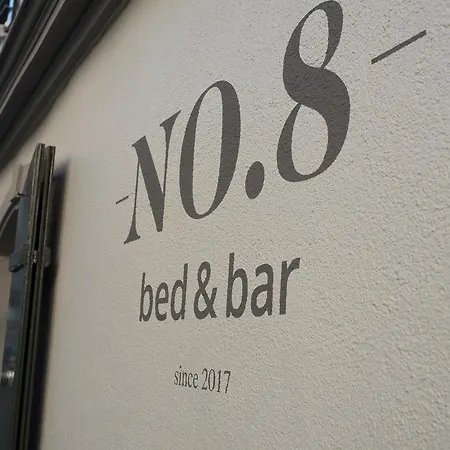 Hotel Bed & Bar No.8 - Adults Only 2*